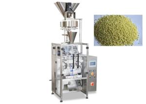 Wholesale Salt Automatic Weighing Small Granule Packing Machine from china suppliers