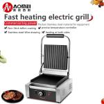 Powerful Electric Burger Grill with Thicken Cast Iron Surface Top Grooved/Bottom