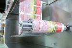 Horizontal Pesticide Powder Filling Equipment Automatic PLC Controlled