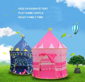 China Prince and Princess Castle Play House Pop Up Play Tent with a Carrying Case, Foldable Pink and Blue Tent Toy for(HT6041) on sale