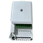 240mm Optical Fiber Curvature Radius FTTH Distribution Box for Long-Lasting