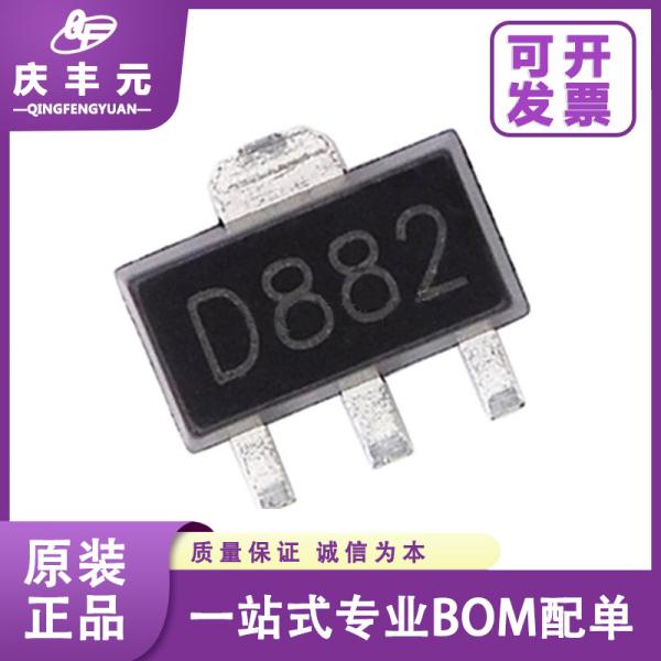 Integrated Circuits IC CJ7805 TO-263 7805 voltage regulator chip CJ/Changdian
