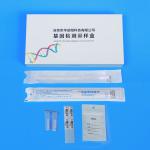 ISO13485 Disposable DNA Collection Kit User Friendly For Genotyping