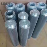 5 Micron Hydraulic Oil Filter Element Replacement For Excavator Pump