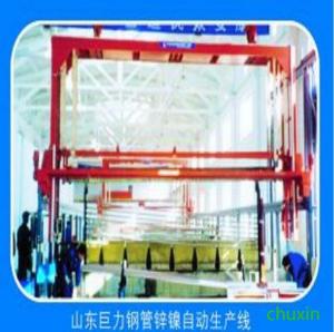 Wholesale Zn Ni Alloy Automated Anodizing Line For Steel Line from china suppliers