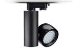 Black Led Track Lighting Fixtures 12 Degree For Residential / Institution