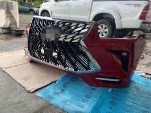 Wholesale Luxury Style Front Bumper Protector Guard Body Kits For Hilux Revo / Rocco from china suppliers