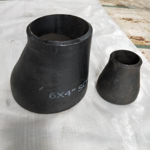Wholesale Pipe Fitting A234wpb Carbon Steel Concentric Reducer Round For Petroleum from china suppliers