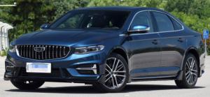 Wholesale Geely Preface 2023 2.0TD 7 DCT Zhiciqinglv Version Compact 4 Door 5 seats Sedan from china suppliers