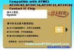 China production compatible with ATMEL AT24C series AT24C02, AT24C16, AT24C64