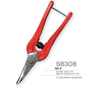 Wholesale SINSEUNG SB308 Garden Snips Straight Pruning Shears with Carbon Steel BladesFlorist Scissors Multi-Tasking from china suppliers