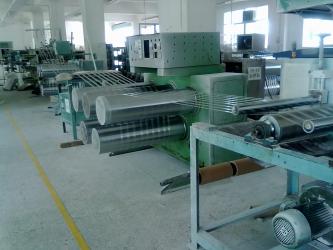 Jiangxi Longtai New Material Co., Ltd