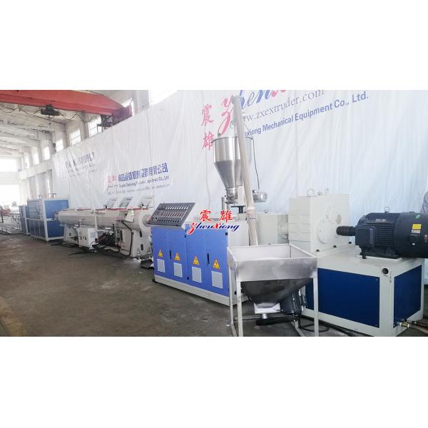 PVC Plastic Pipe Machine Efficient Production Energy Saving