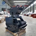 SANY 7-55 Ton Mini Heavy Excavator Spare Part Electric Holding Grapple For SY75C