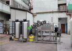 3T Two Stage RO Water Treatment Plant With SS304 For Medical Treatment