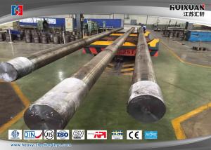 Wholesale Heavy Duty Carbon Steel Forgings ASTM Standard Marine Pull Rod from china suppliers