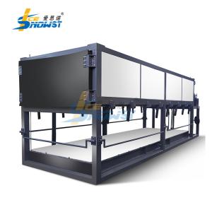 Wholesale PLC 15 Ton Direct Cooling Block Ice Machine Ice Block Making Plant from china suppliers