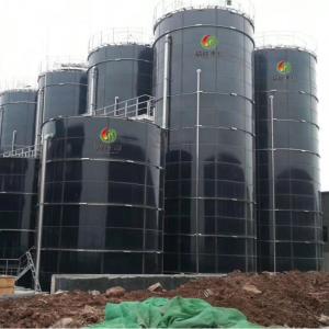 Wholesale commercial biogas digester Continuous Biogas Plant Poultry Waste Biogas Plant from china suppliers