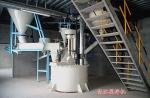 Pouring Mixer AAC Block Cutting Machine