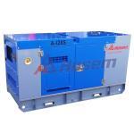 50Hz Isuzu Diesel Generator With Smartgen Controller ASF184FS Alternator By