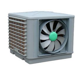 Wholesale  ENERGY SAVING  AIR COOLER from china suppliers