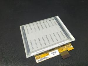 Wholesale ED050SC3 5.0 inch Small Epaper Display , Industrial White Black Electronic Paper Screen from china suppliers