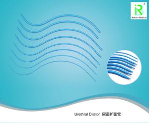 Wholesale Medical S Curve Urethral Dilator Set PE Material Smooth Access Urology Catheter from china suppliers