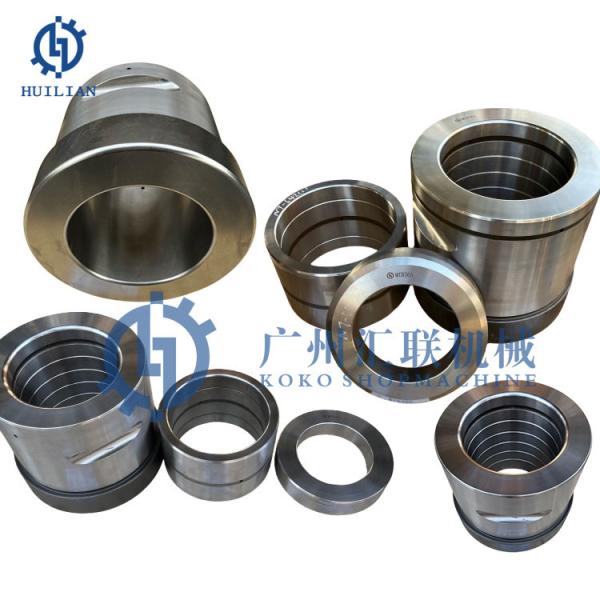 MTB175 MTB210 MTB215 MTB255 MTB285 MTB365 Inner Bush Thrust Bush Outer Bushings