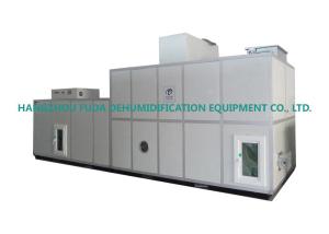 Wholesale Low Humidity Dehumidifier for Lithium Battery Production Energy-Saving Design from china suppliers
