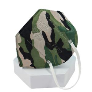 Wholesale Non Woven FFP2 Fine Particle Dust Mask Disposable Breathable Valveless Lug from china suppliers