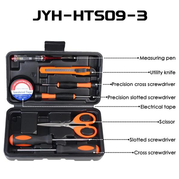 14pcs Home Hardware Tools Working Household Tool Sets JYH-HTS14-1