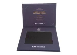 Wholesale A5 Size LCD Video Brochure Economical High Definition For Property from china suppliers