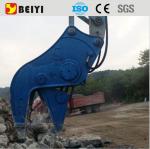 BEIYI BY-HC200 hydraulic pulverizer plier demolition pulverizer concrete on