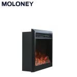 69CM TV Stand Digital Flames Insert Electric Fireplace Safe For Kids