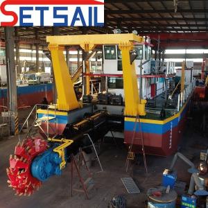 Wholesale Shipping Cost and Estimated Delivery Time Hydraulic Pump Wheel Bucket River Sand Dredger from china suppliers