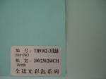 HOT sell high quality roller blinds polyester fabric window blinds fire