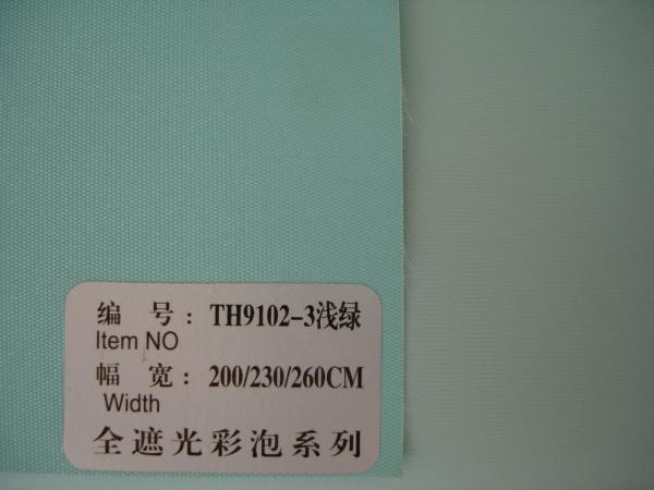 HOT sell high quality roller blinds polyester fabric window blinds fire