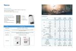 16-32KW Heating Home Central Air Conditioning System 4016m3/h