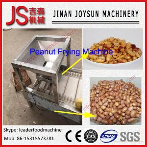 Wholesale Speed Adjustable Peanut Roasting Machine Snack Food Flavoring Machine from china suppliers
