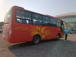 2014 Year 33 Seats Used Zk6808 Yutong Bus Diesel Engines Coach Bus With LHD