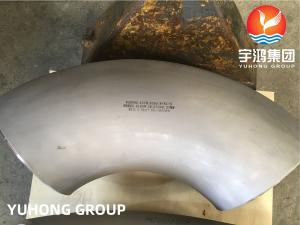 Wholesale Monel 400 Pipe Fittings ASTM B366 WPNC Seamless 90DEG. LR Elbow from china suppliers