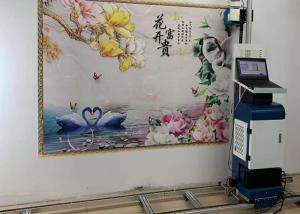 Wholesale Custom Print Size 2280DPI Alu-Mg Wall Painting Printer from china suppliers