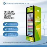 Afen 22 Inch Touch Screen Automatic Snack Vending Machine China For Drinks
