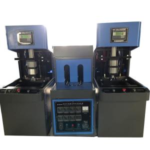 Wholesale 5 L Hollow Part Volume Semi Automatic Plastic Bottle Making Machine in South Africa from china suppliers