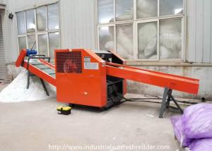 Wholesale TPU Nylon Airbags 400mm Blade Rag Cutting Machine from china suppliers