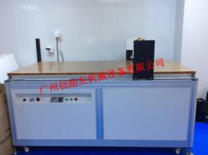 Wholesale AC220v 50~60HZ LCD Polarizer Laminator , LCD Screen Repair Machine Laminating from china suppliers