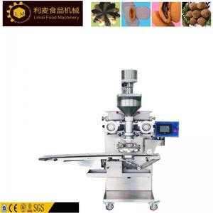 China Double Color Biscuit Cookie Making Machine For Small Food Plant on sale