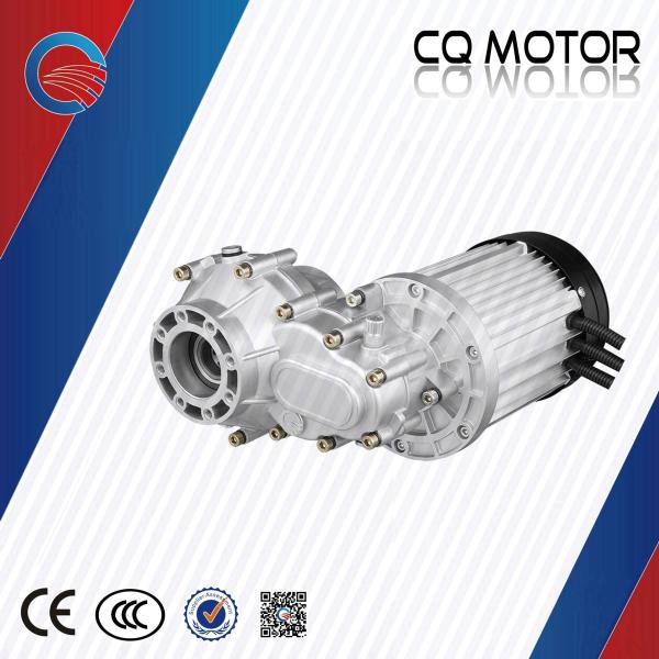 1200W BLDC brushless motor 60v ratio 12:1 for sight-seeing/micro electric