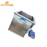Customized Industrial Ultrasonic Parts Cleaner 1200W Digital Heated , Smart