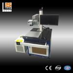 Water Cooling 3 W 5w 12w 18w Uv Metal Laser Marking Machine For Pcb Cut , Low
